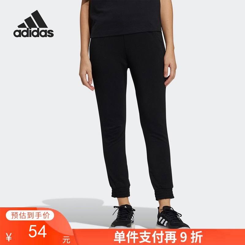 单件支付再9折 （YY）adidas/阿迪达斯  adidas女子针织棉涤线圈透气舒适同色三条纹纯黑缩口长裤 GP0660