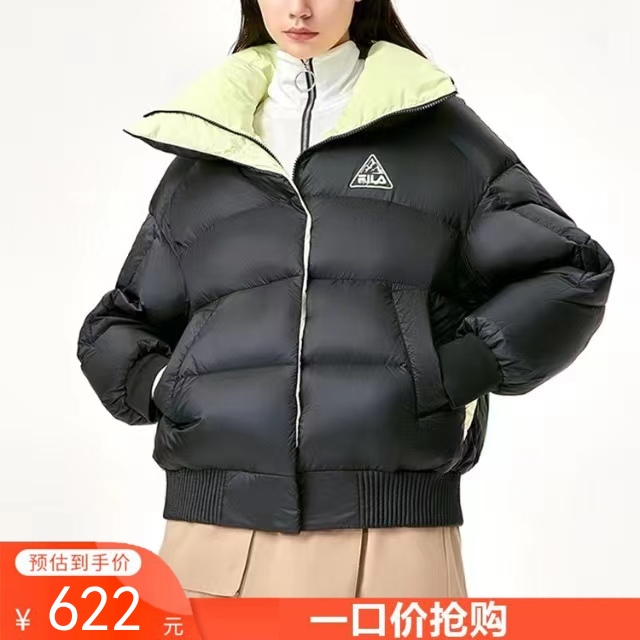 平台补贴（C）FILA/斐乐 女士羽绒服短款时尚休闲拼接撞色冬季防风保暖外套F11W149908FBK