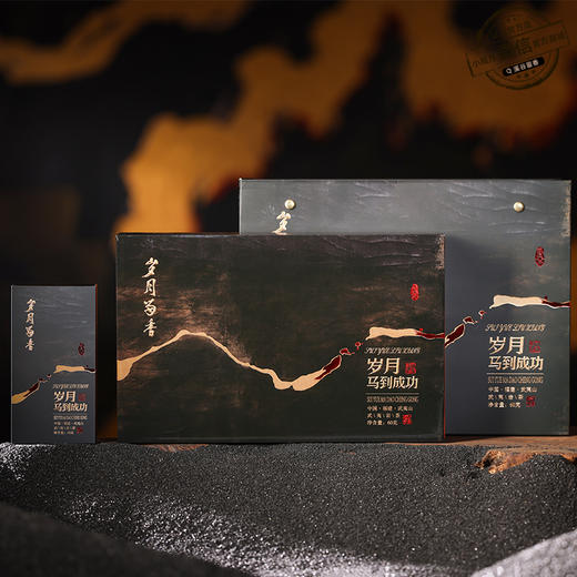 岁月留香-马到成功（马头岩肉桂）60g 商品图0
