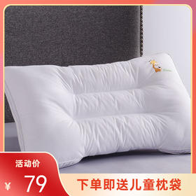 长高的秘密，从一夜好眠开始💤