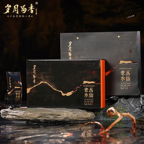 岁月留香-老丛水仙 100g