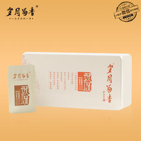 岁月留香·2018年云南冰岛老树贡眉白茶150克（5克*30）