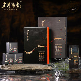 岁月留香-慧苑坑水仙 50g