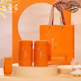 叶嘉岩·铁罐老枞水仙