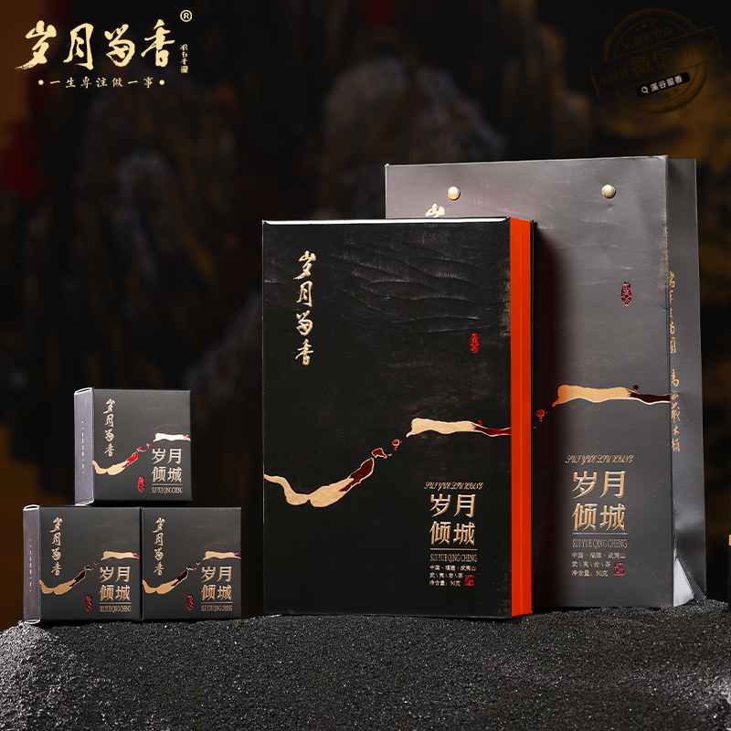 岁月留香-岁月倾城 50g