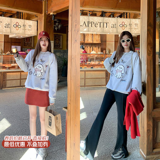 【179元任选2件】现货！黑色加绒裤 商品图8