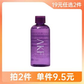 【拍2件19元】AKF卸妆水100ml【中小样】
