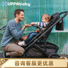 【品牌直供】美国uppababy cruz v2 婴儿推车 商品缩略图0