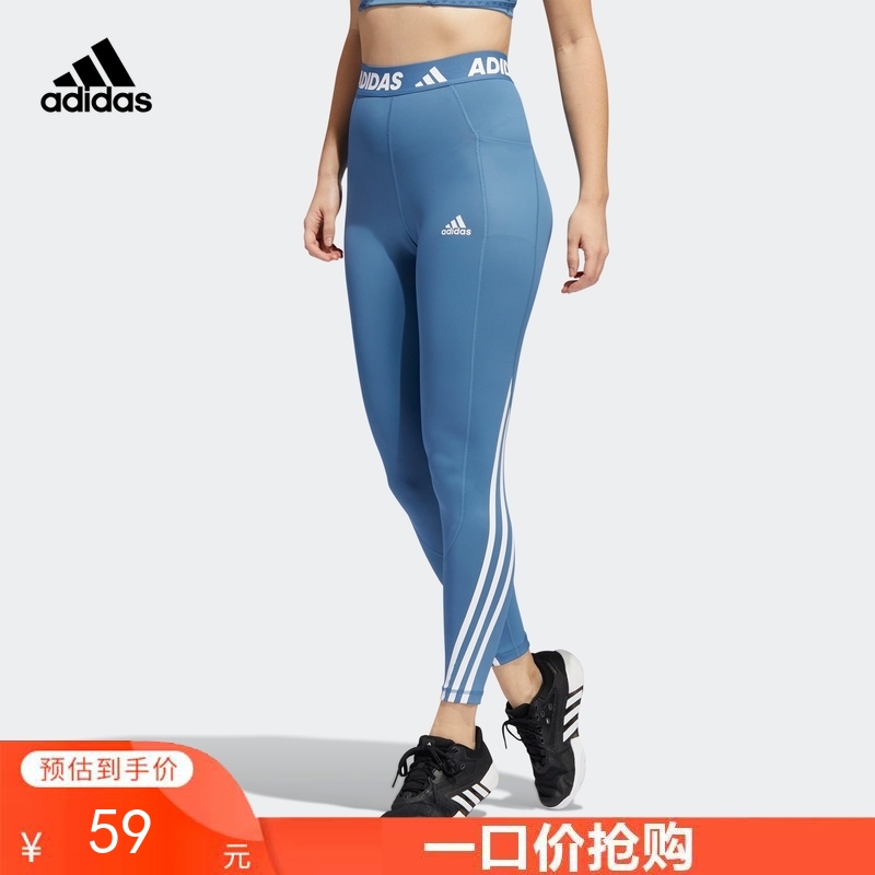 一口价 (YY) adidas/阿迪达斯  女裤运动裤舒适休闲紧身长裤 HD4493