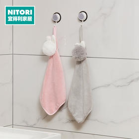 擦手巾 单片 绒绒兔 粉色/灰色