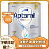 【跨境商品 不可用储值金】【保税区直发】新西兰澳洲爱他美3段白金版Aptamil铂金版1-3岁婴幼儿奶粉900g 商品缩略图0