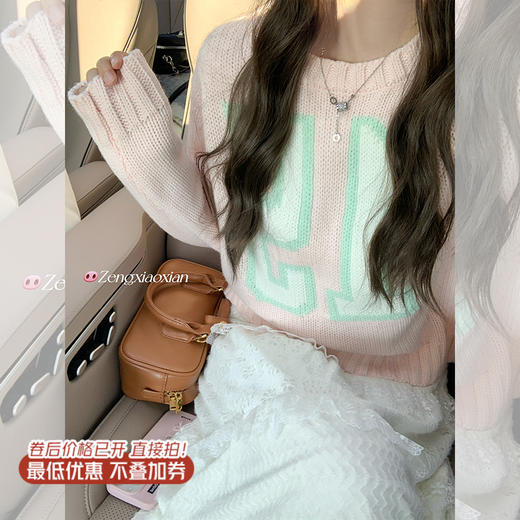 【179元任选2件】最后一波现货！ 字母图案宽松圆领毛衣 商品图2