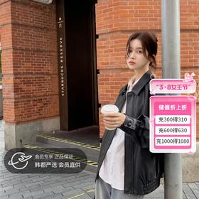 速抢！不到百元拿下小众轻奢夹克皮衣！版型遮肉显瘦，轻松穿出高级感~