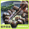 生态牛排牛肉（西式分割，临期8折）| 合作生产*Ecological beef steak | Coproducted 商品缩略图0