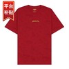 佐丹奴X功夫熊猫 男女同款新年联名系列短袖T恤01095223 商品缩略图2
