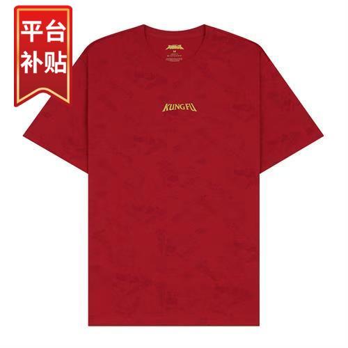 佐丹奴X功夫熊猫 男女同款新年联名系列短袖T恤01095223 商品图2