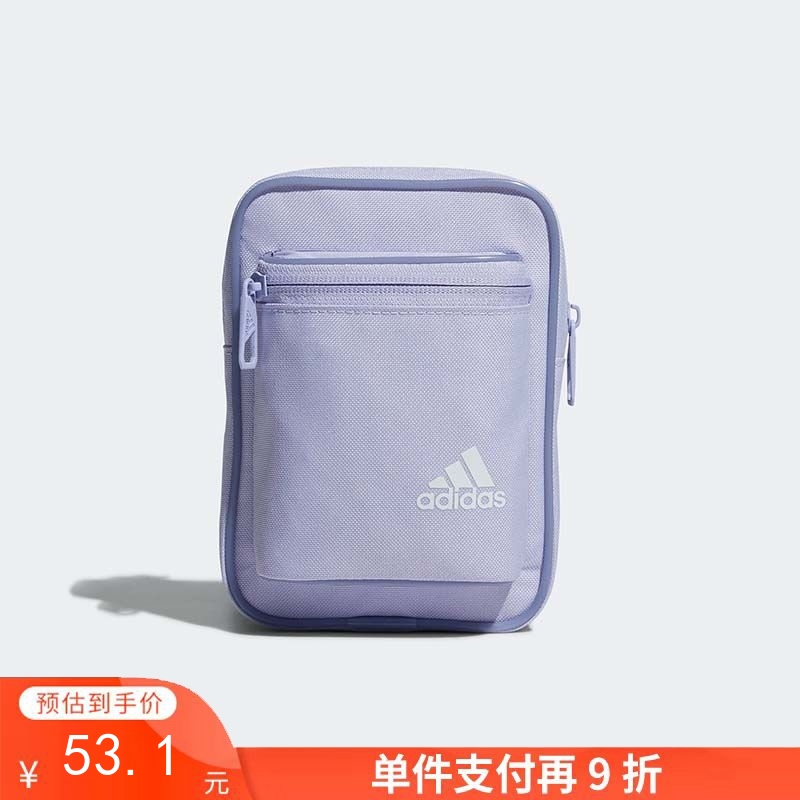 单件支付再9折 （YY）adidas/阿迪达斯  运动单肩包男女户外训练斜挎时尚百搭休闲背包 H30369