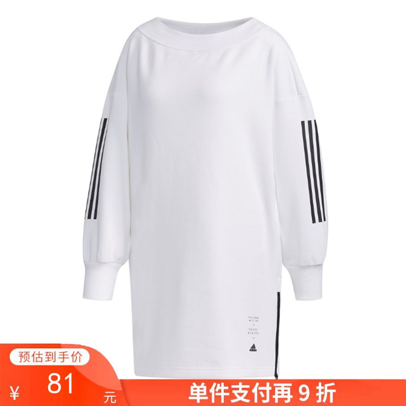 单件支付再9折 （YY）adidas/阿迪达斯  女装秋休闲透气套头上衣运动卫衣 ED1414