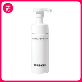 【洁面泡沫】优时颜Uniskin净颜清润洁面泡 150ml/瓶