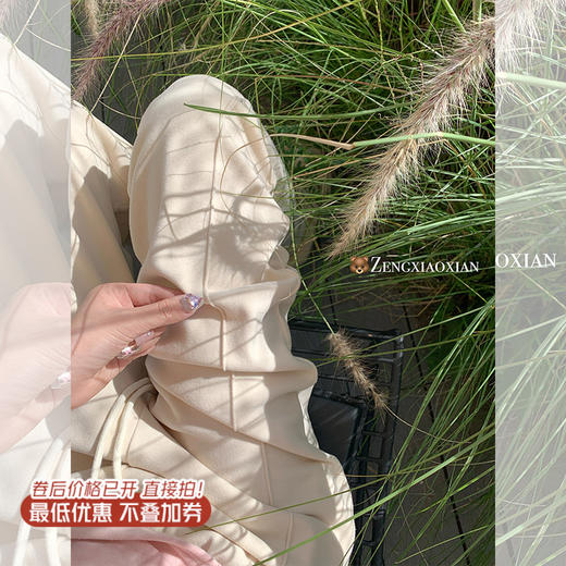 <曾小咸推荐>3.5现货秒杀 ！微信超特价！抽绳休闲裤（加绒）日常149.99 立减70 秒杀79.99！！ 商品图1