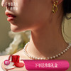 【积分抵值】百搭神器淡水珍珠项链银S925项链送女友礼物MEMORA诗普琳ZNE01601（线上专供) 商品缩略图0