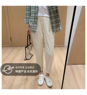  这个春夏最该买什么裤子？买它，矮胖女孩也能穿出超模腿！ 