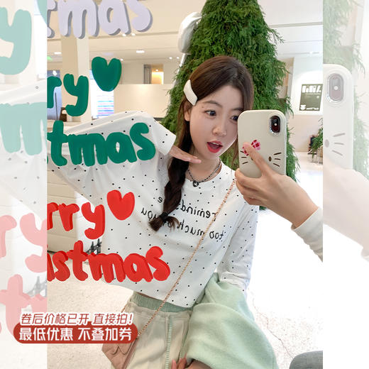 【110元任选2件】最后一波现货！波点T恤 商品图1