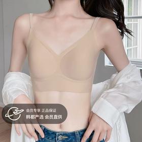  还有人不知道，其实内衣是可以“隐形”的吗？ 