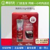 【门店直发】泰版玉兰油大红瓶面霜50g+100g多效洗面奶套盒 商品缩略图0