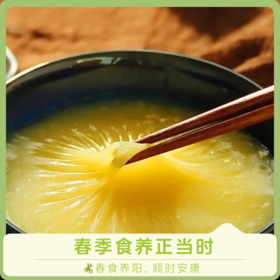 【益品良食】谦益香畴压塌楼小米380g/2斤 山西太行山区 百年稀有老品种 自然农耕  色泽自然 孕妇月子粥 米油浓厚