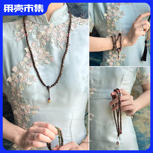 手串任选2件-20元【新圆沉香原产地溯源】泰美沉香谷 国风沉香手串配饰系列 商品图1