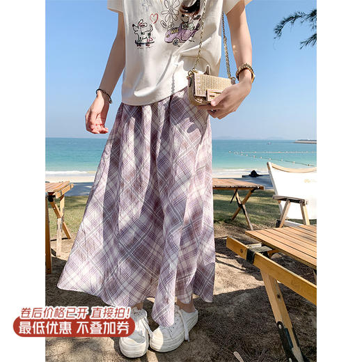 【149元任选2件】最后一波！格子半身裙 商品图1