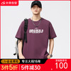 【DQ】大依优型大码男装260G重磅圆领T恤男宽松印花短袖半袖夏季新品潮款 商品缩略图0