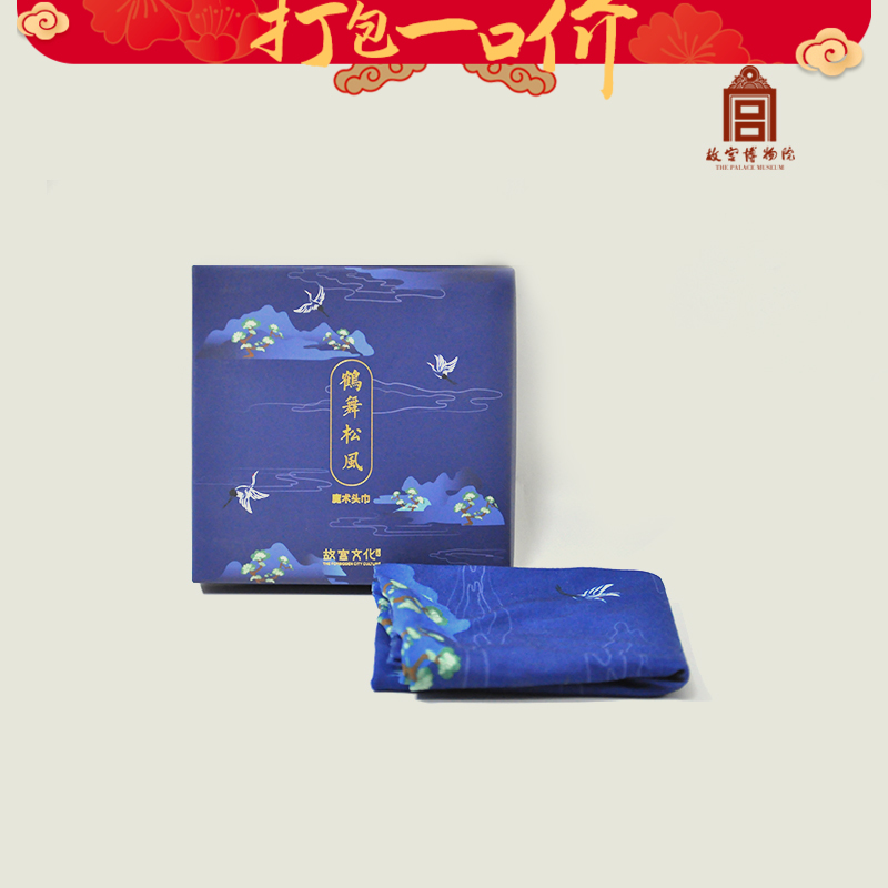 【99元任选5件】鹤舞松风/喜上眉梢 魔术发巾