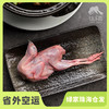 生态鹌鹑（临期8折）| 绿家自产* Eco- quail  | Self-production 商品缩略图0