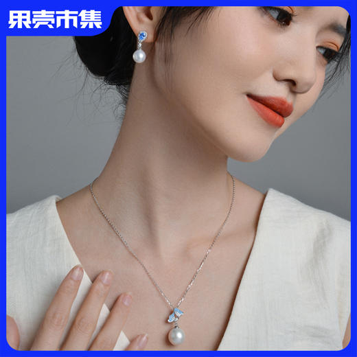 【爱迪生 真多麻大溪地 首饰三件套】MANREYA玛芮雅珍珠首饰系列 商品图3