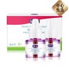 【BF】露安适婴儿植物无蚊电热液45ml*2（赠加热器1个） 商品缩略图0