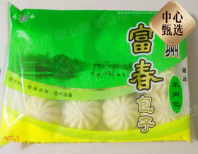 【BF】富春菜肉包 360g
