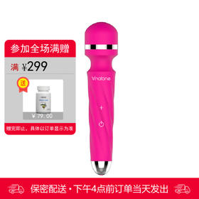 诺兰	摇爱