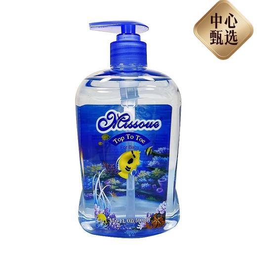 【BF】蜜语婴儿二合一洗发沐浴露 500ml 商品图0