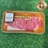 【BF】和牛M9+西冷 约140-150g 商品缩略图0