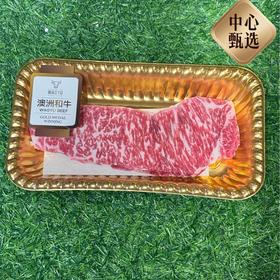 【BF】和牛M9+西冷 约140-150g