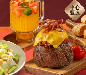 【3F】西堤 ：厚享春日厚牛排工作日单人餐