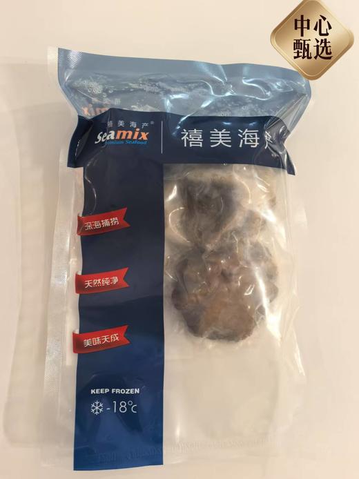 【BF】禧美原汁八爪鱼200g 商品图0