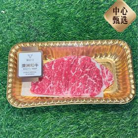 【BF】和牛M9西冷 约140-150g