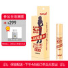 2h2d喷剂金尊版10ml 男用【下拉查看部长点评】 商品缩略图0