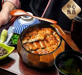 【BF】哲平鳗满：一鳗三吃