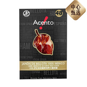 【BF】伊比利亚橡果饲养火腿后腿切片 50g