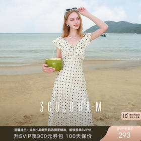 法式波点连衣裙
