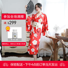 霏慕 制服诱惑 日式樱花少女深V长款羽织和服套装 7059